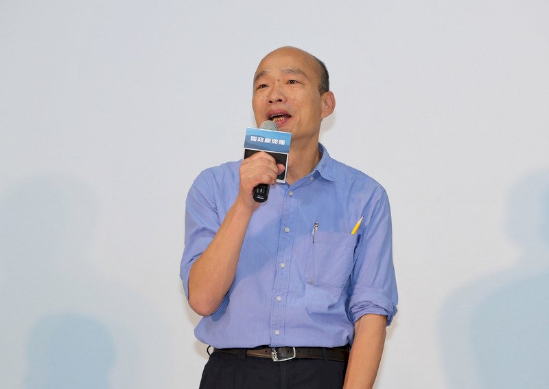 國政顧問團成軍 韓國瑜：傾聽民意 盼回歸政策論辯