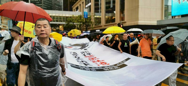黎智英遭指禍港總策劃 中共反送中戰犯一次看懂