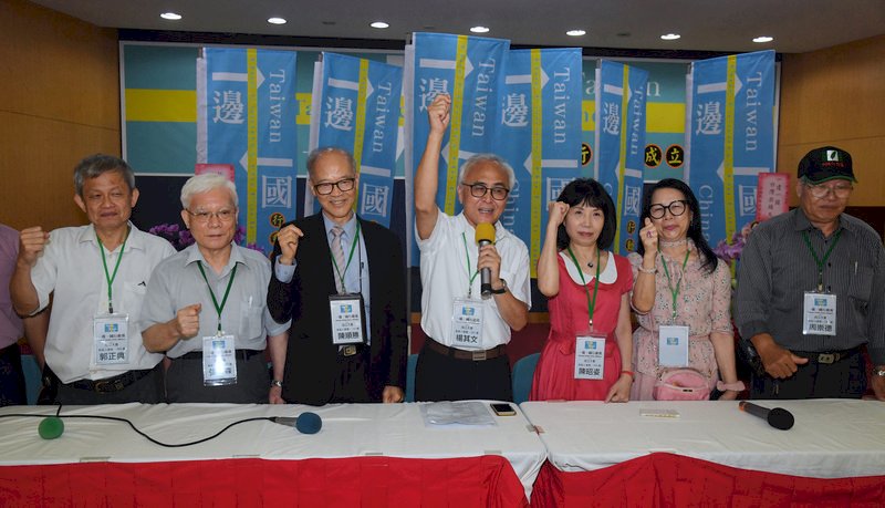內政部：對所有政黨一視同仁 未獨厚民眾黨