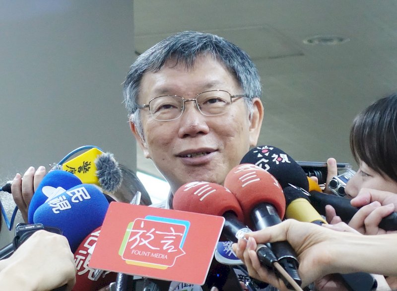 談2020  柯文哲：蔡總統郭台銘都要交國政考卷