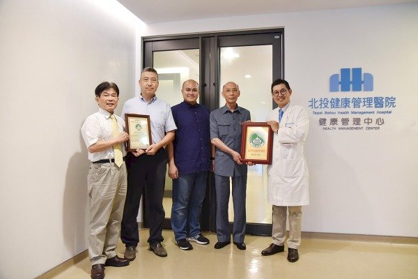 發現穆斯林醫療需求 北市第2家醫院獲認證