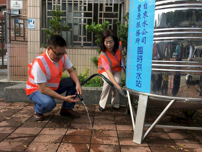 台水：疫情衝擊百業今年不漲水費