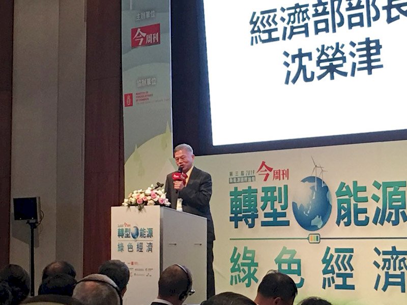 2030綠能增、燃煤酌減 經長估屆時不缺電