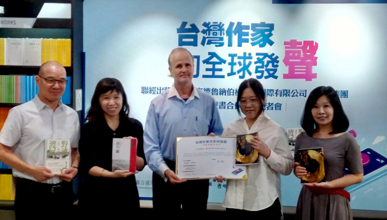 高陽、張貴興、懷觀作品有聲化 台灣作家向全球發聲