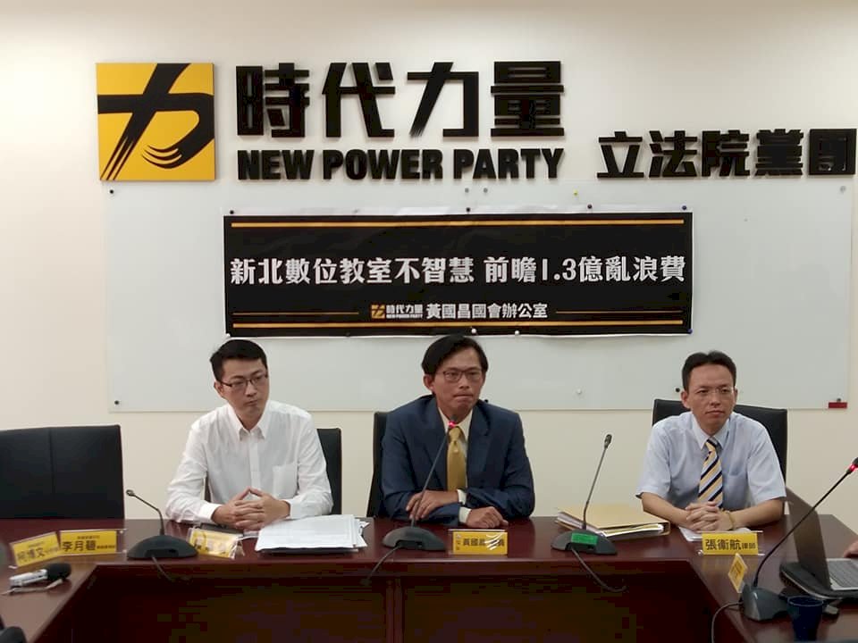 下屆國會要素 黃國昌：推動藍綠不過半