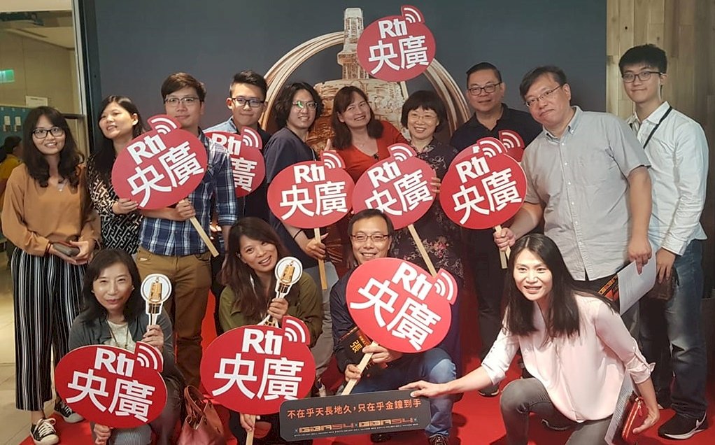 廣播金鐘54／央廣入圍11項 流氓阿德雙料提名獲肯定