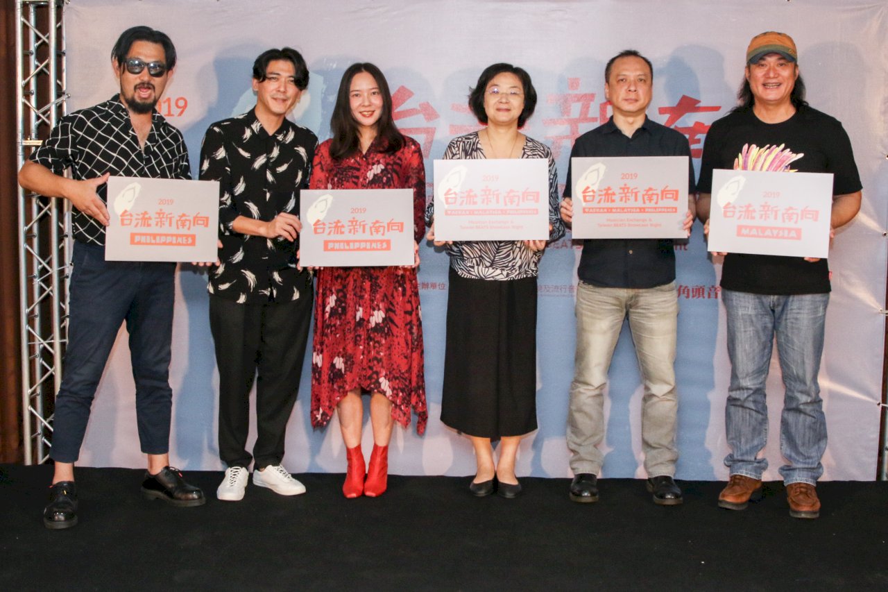 台馬菲流行音樂商產業交流  台灣音樂人獻唱