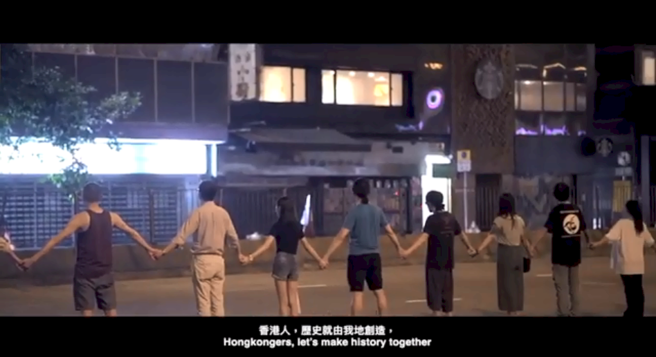香港之路 號召萬人23日牽手共築人鏈