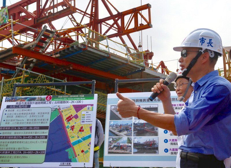紀念八二三 韓國瑜競總：捍衛台灣民主與生活方式