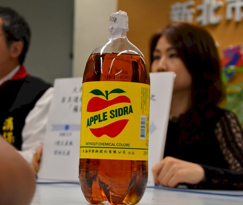 蘋果西打又有懸浮物 8萬瓶有疑慮 回收120萬瓶