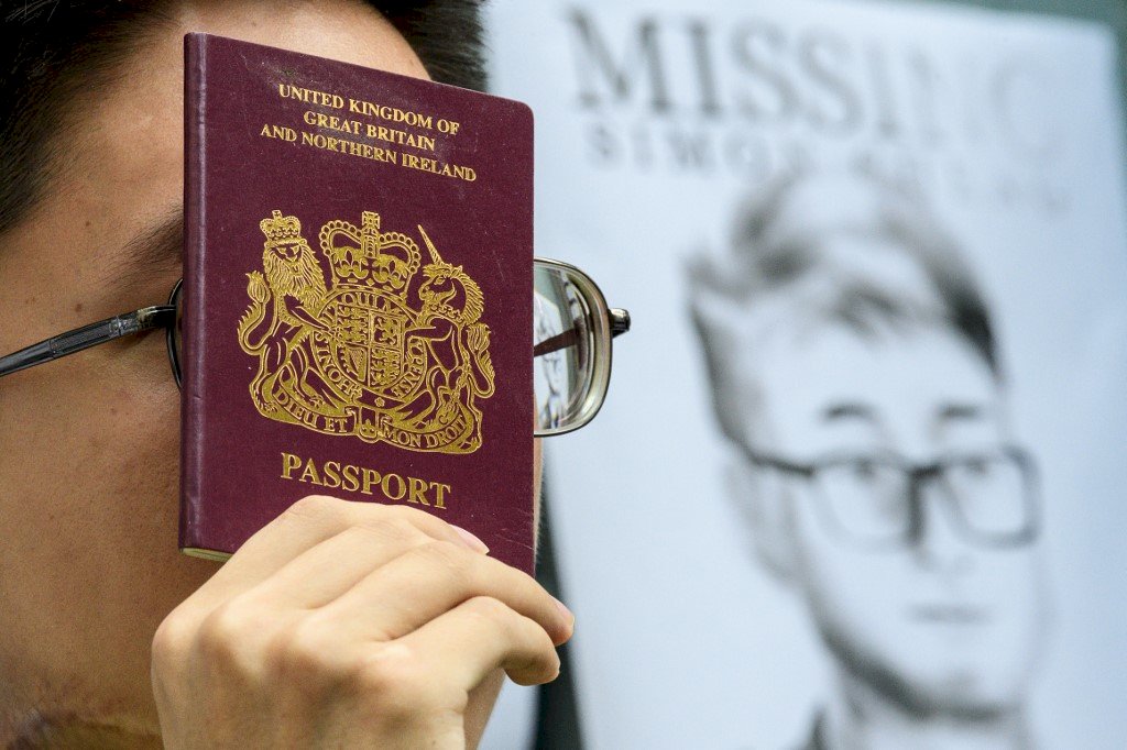 被嫖娼？鄭文傑家人：公道自在人心