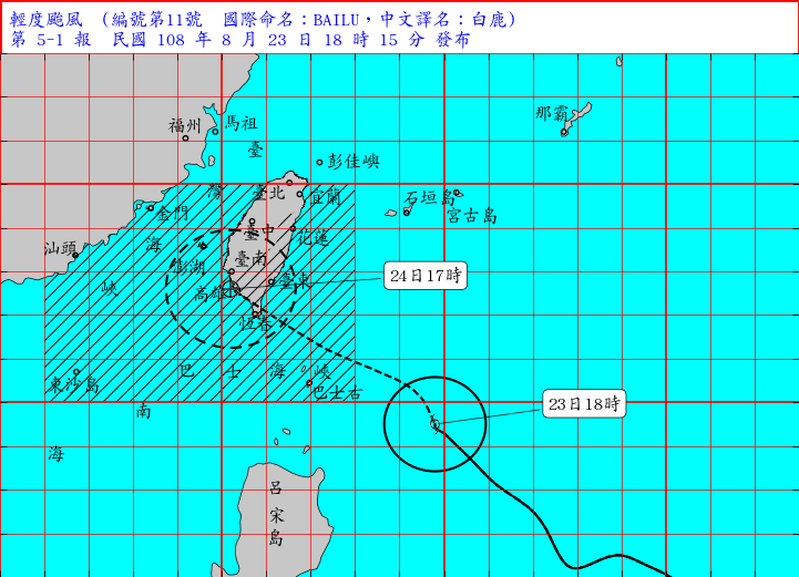 輕颱白鹿海陸警擴大 花東及屏東嚴防大豪雨
