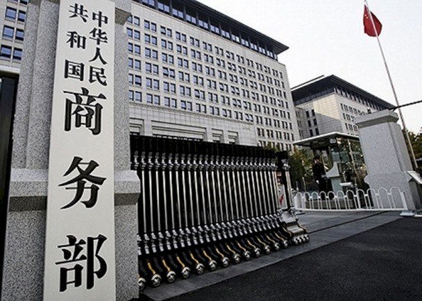 反傾銷調查後 中國再對澳洲葡萄酒進行反補貼調查