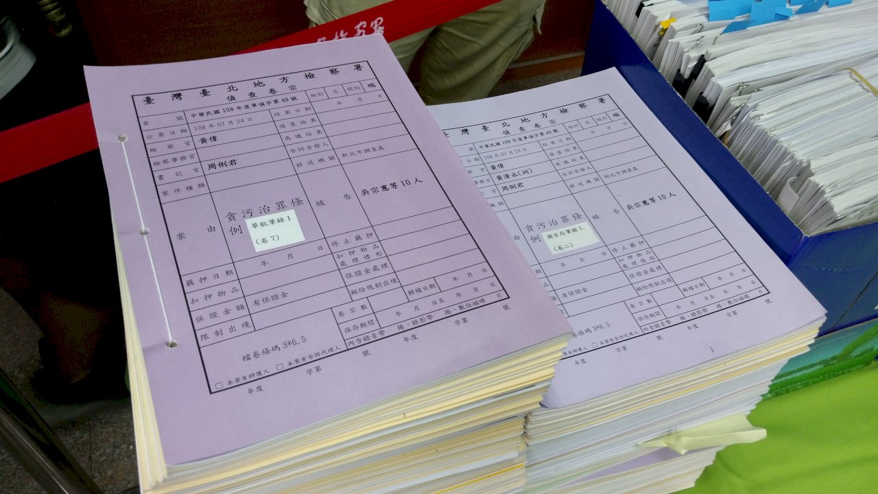 私菸案第二波偵結 少將林國欽等27人緩起訴