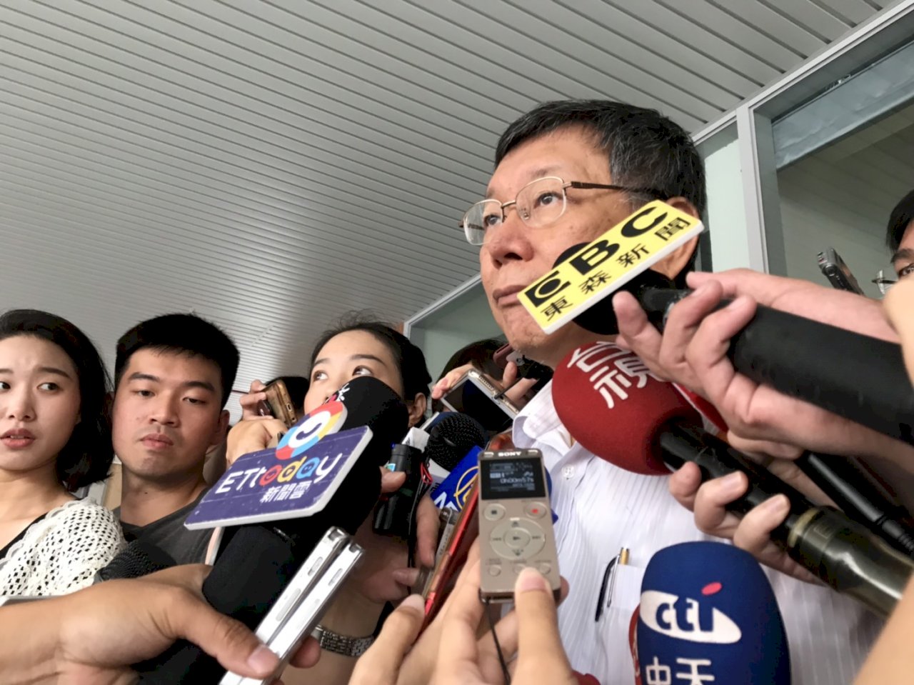 郭柯王首度同台 柯文哲：盼2020有個選項是「希望」
