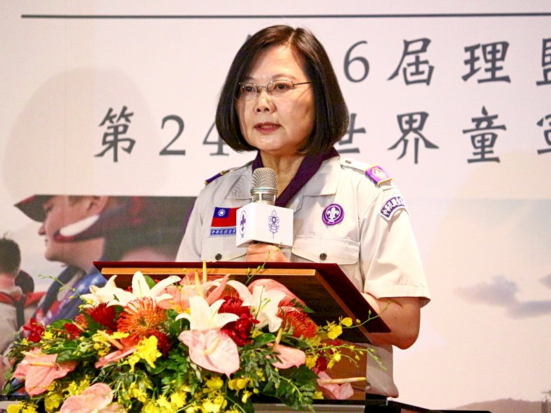 肯定童軍總會 總統期許持續發揮功能