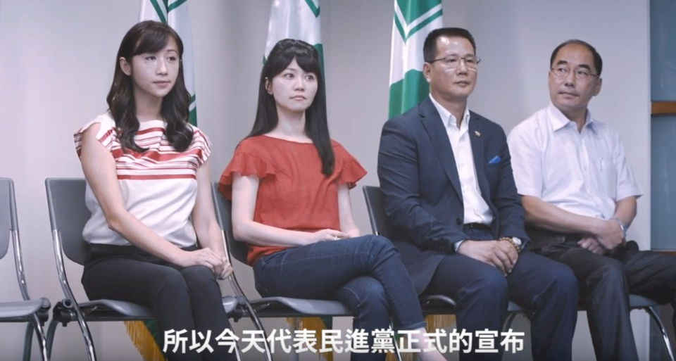 民進黨立委選舉布局 艱困選區擬打年輕牌求翻轉