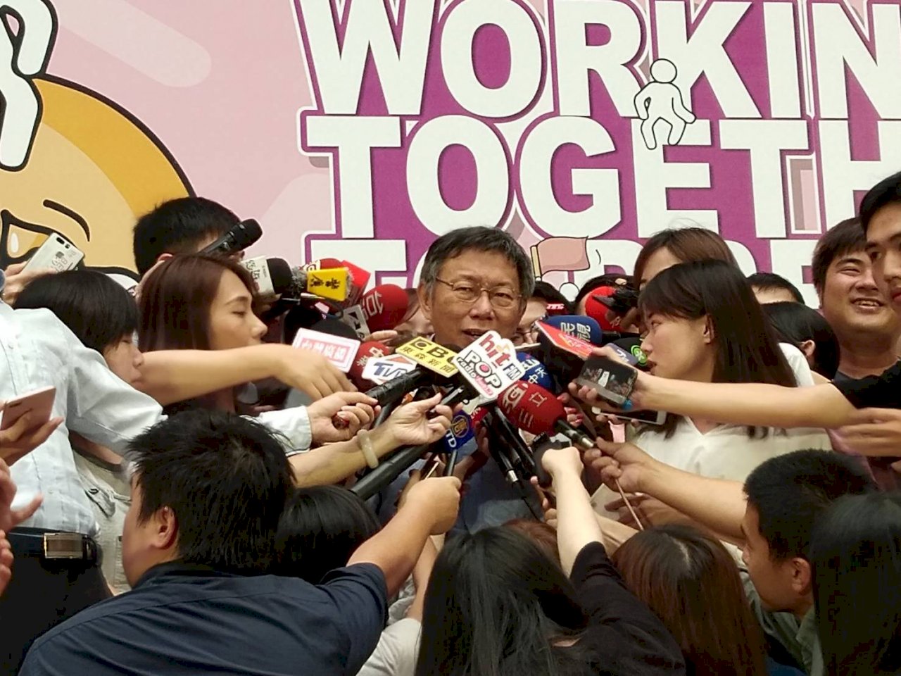 美中台關係 柯文哲：可將日本當基準 上下微調