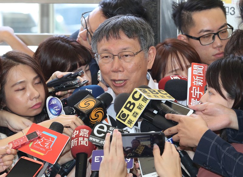 蔡總統稱台灣價值落實於政策 柯文哲嗆聽不懂