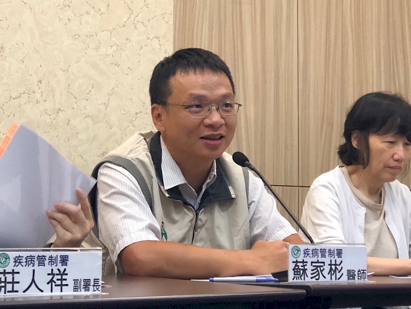 40多歲女染漢他病毒 今年第2例