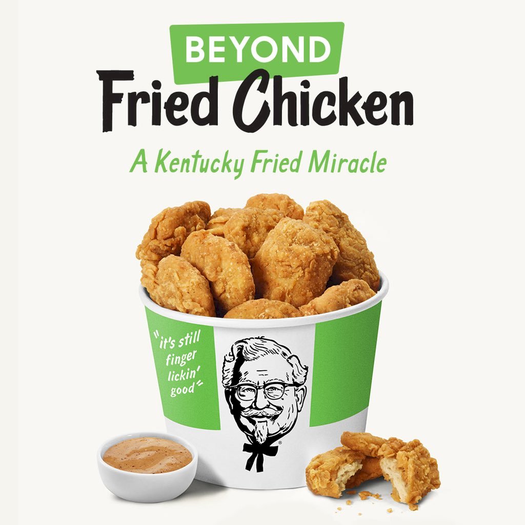 肯德基爺爺吃素 KFC無肉炸雞試賣