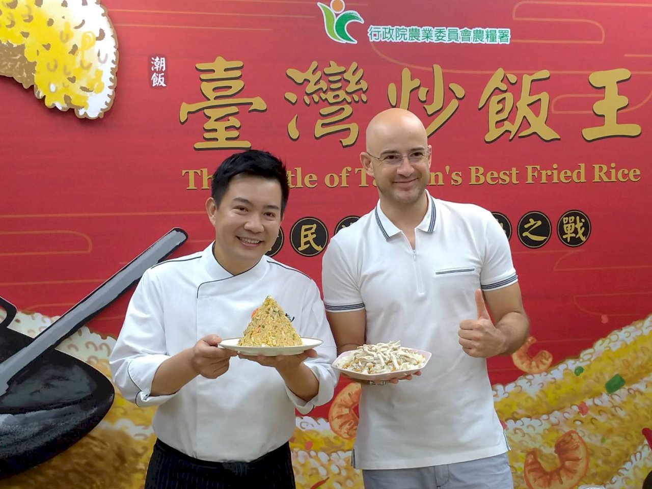 首屆台灣炒飯王開跑 冠軍炒飯可量產上市