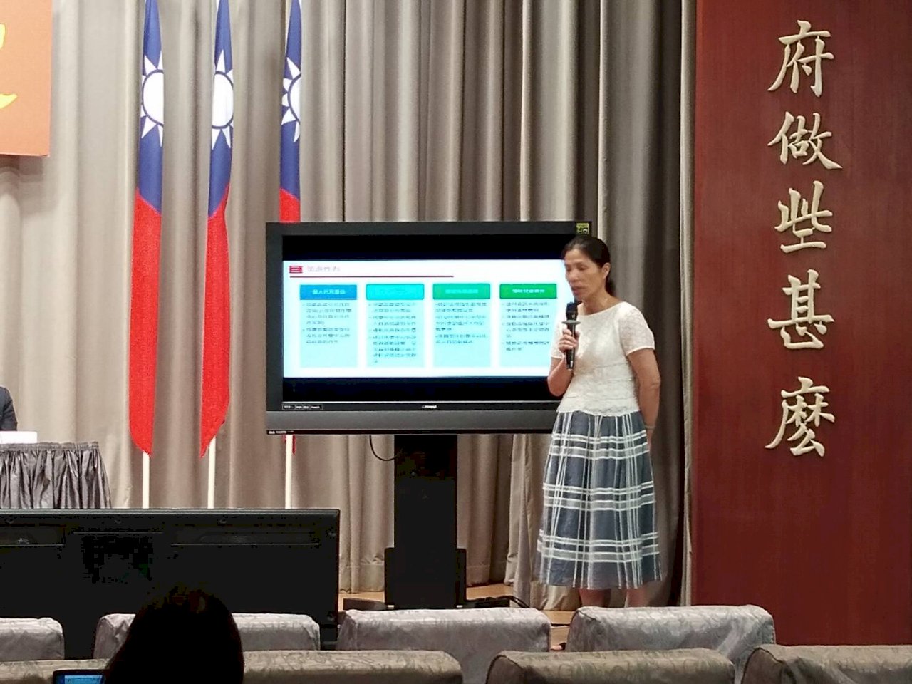 未滿2歲送托 公共及準公共化服務比率達9成