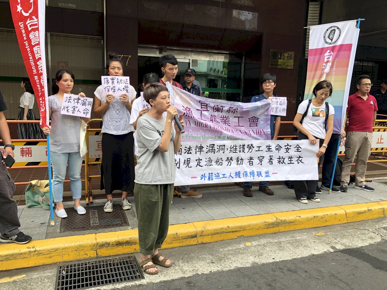 漁工海上作業未穿救生衣 勞團籲勞動部落實執法