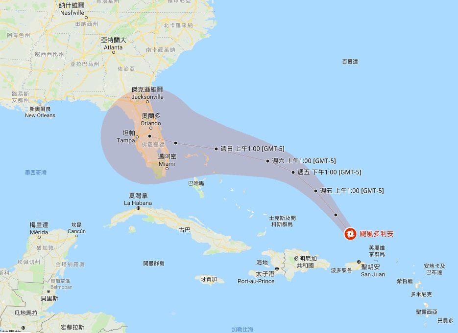 多利安可能增強為3級颶風 佛州宣布緊急狀態