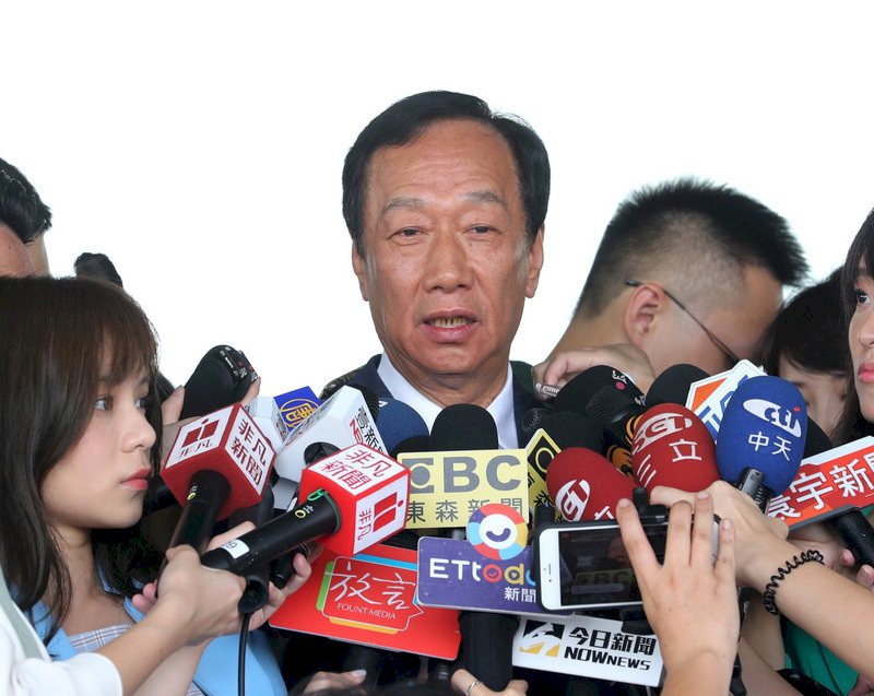 郭台銘917前宣布決定 郭辦：若要選將獨立參選