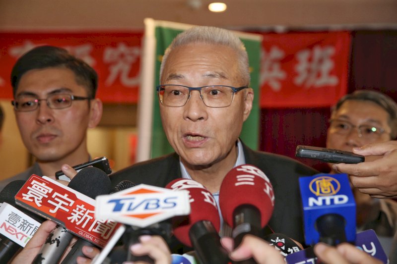 吳敦義：初選既承諾「誰勝出就支持誰」 就應守信