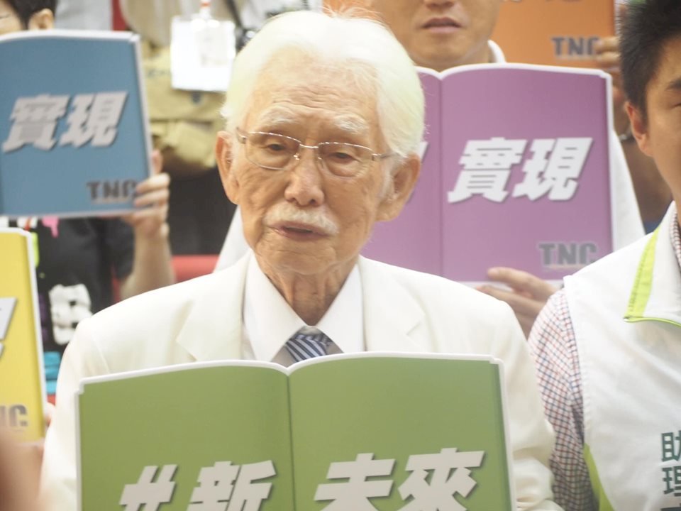 台灣制憲已起頭 辜寬敏盼後人續推動