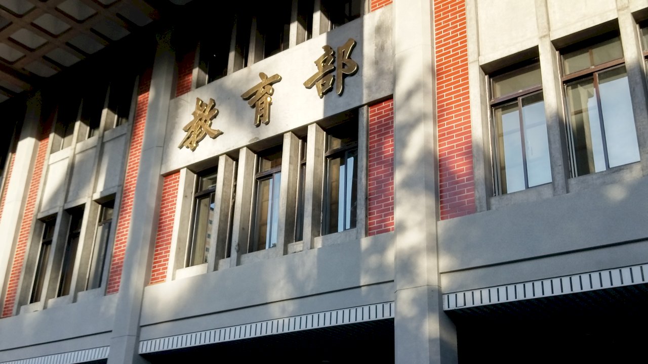 高中學習歷程檔案 教長：能讓弱勢生展現更多成果