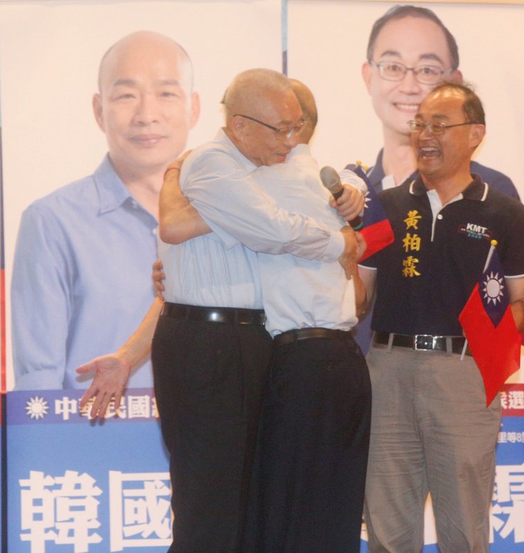 吳敦義用行動挺韓國瑜 拚總統勝選立委過半