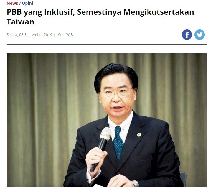 吳釗燮籲聯合國納入台灣 投書印尼媒體獲轉載