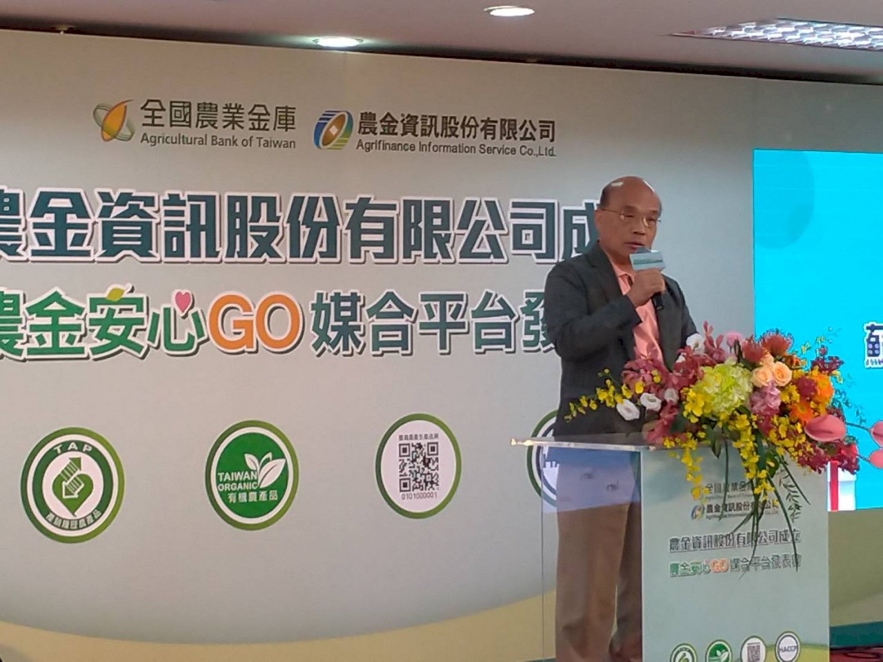 促難民法三讀迎港人？蘇貞昌：目前法律運作已完備