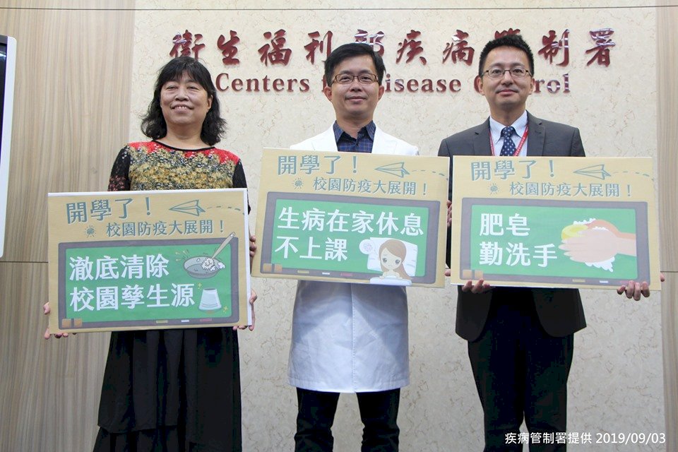 腸病毒仍處高峰期 醫師提醒留意重症4前兆
