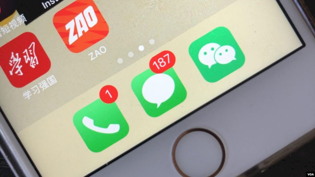 恐侵隱私！中國爆紅AI換臉程式ZAO惹議