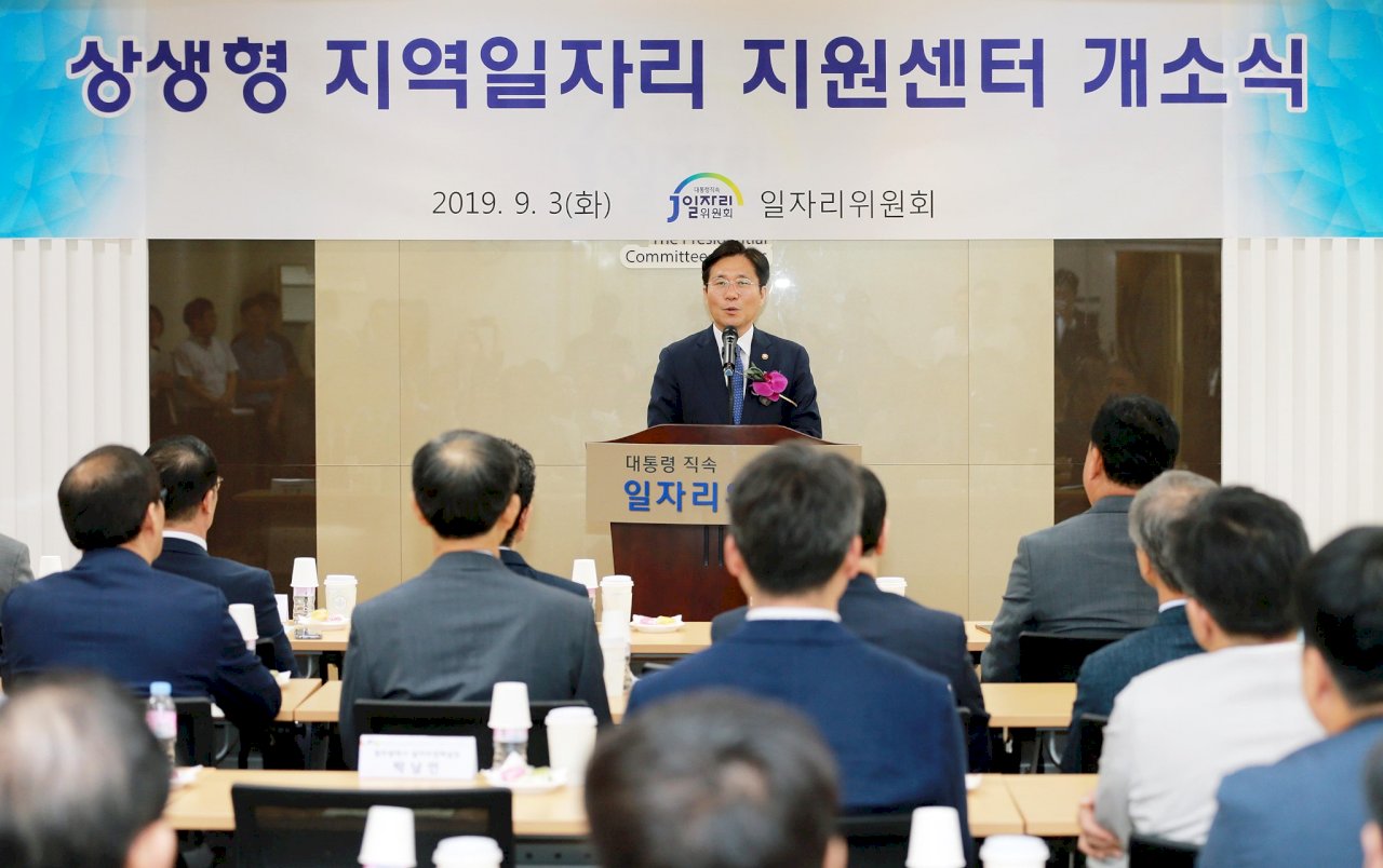 出口優惠白名單剔除日本 南韓指非報復措施