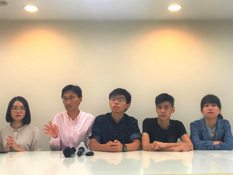 黃之鋒：來台跨黨派交流 盼台灣民眾支持月底援港活動