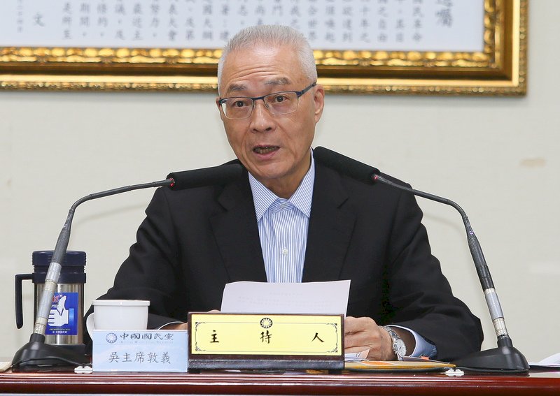 大選倒數 吳敦義：民進黨繼續執政 台灣繼續沉淪