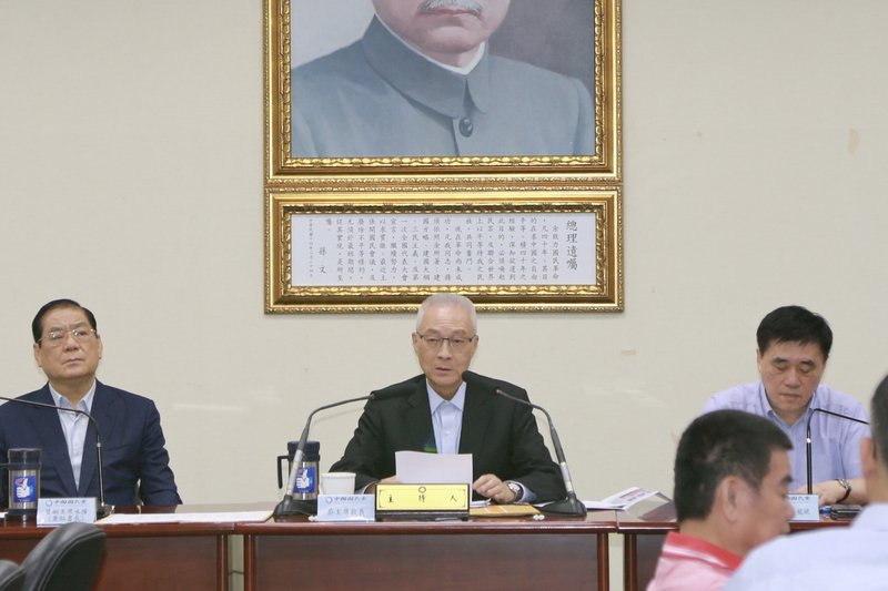 國民黨不分區調整 曾銘宗列首位 吳敦義退居14名