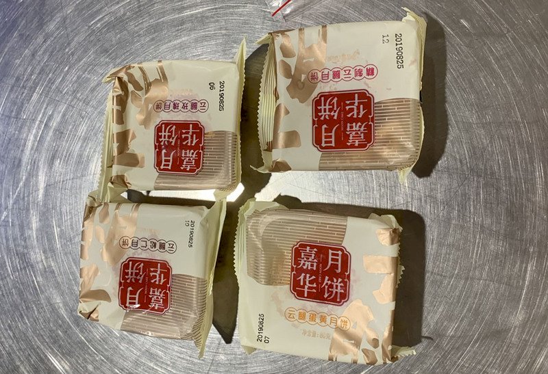 桃機2起攜豬肉製品入境 又有月餅遭罰20萬