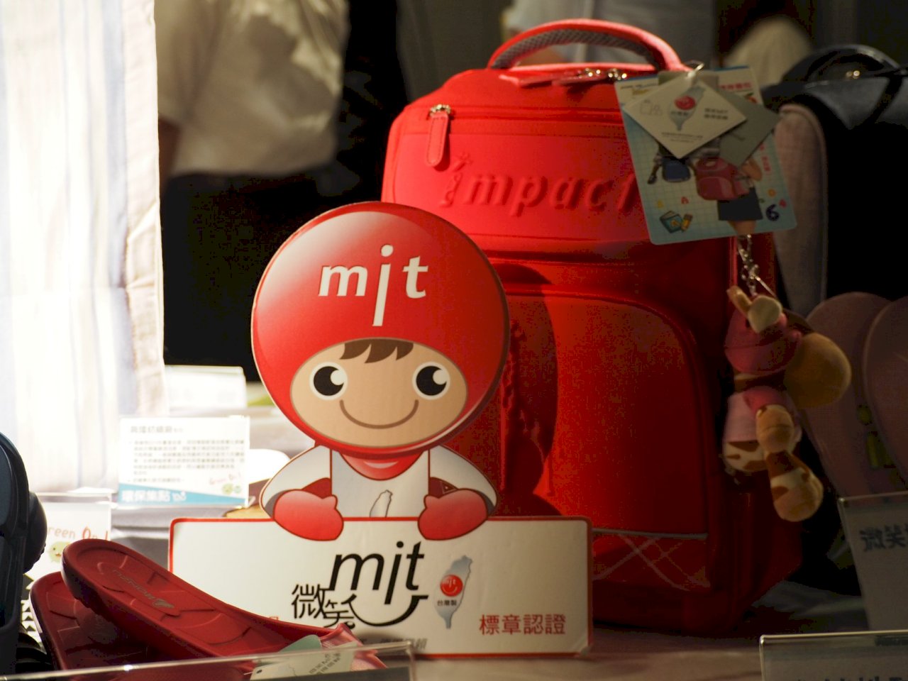 MIT遭中國海關刁難？ 貿易局：無具體個案且中方無新增規定