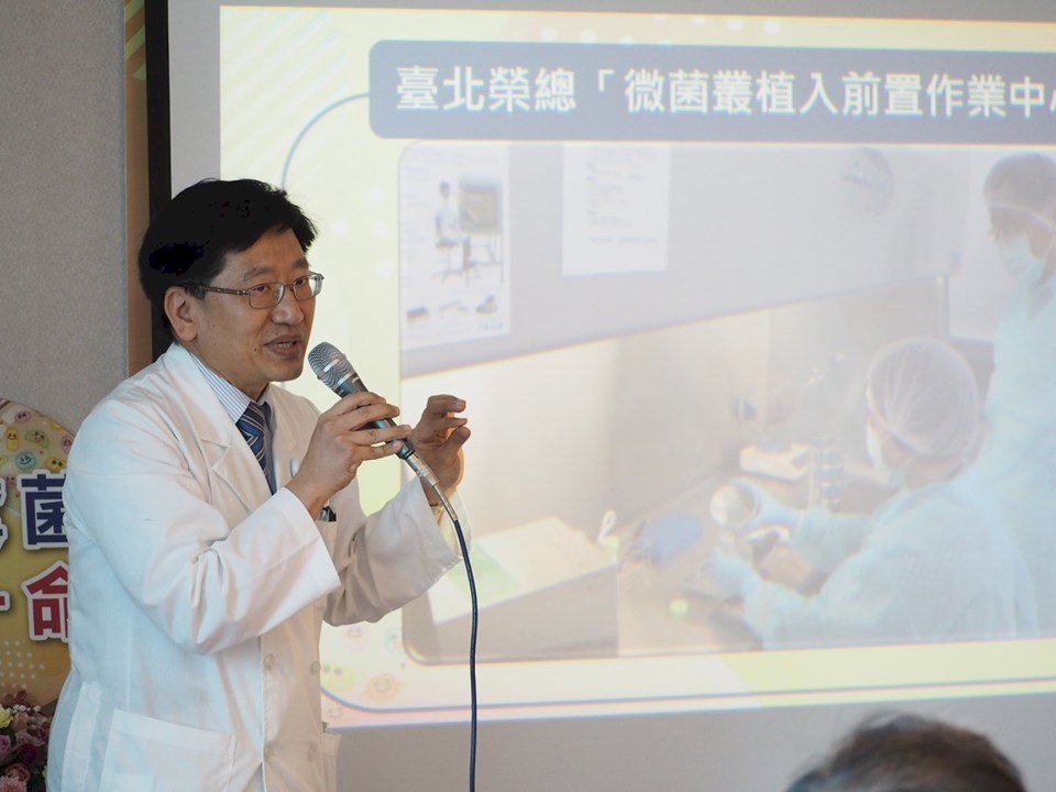 困難梭狀桿菌難治癒 糞菌移植療法可救命