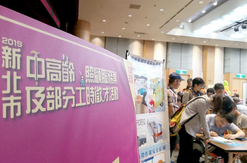 僱用退休軍公教可領中高齡補助嗎？勞動部說「可」但有兩點要注意