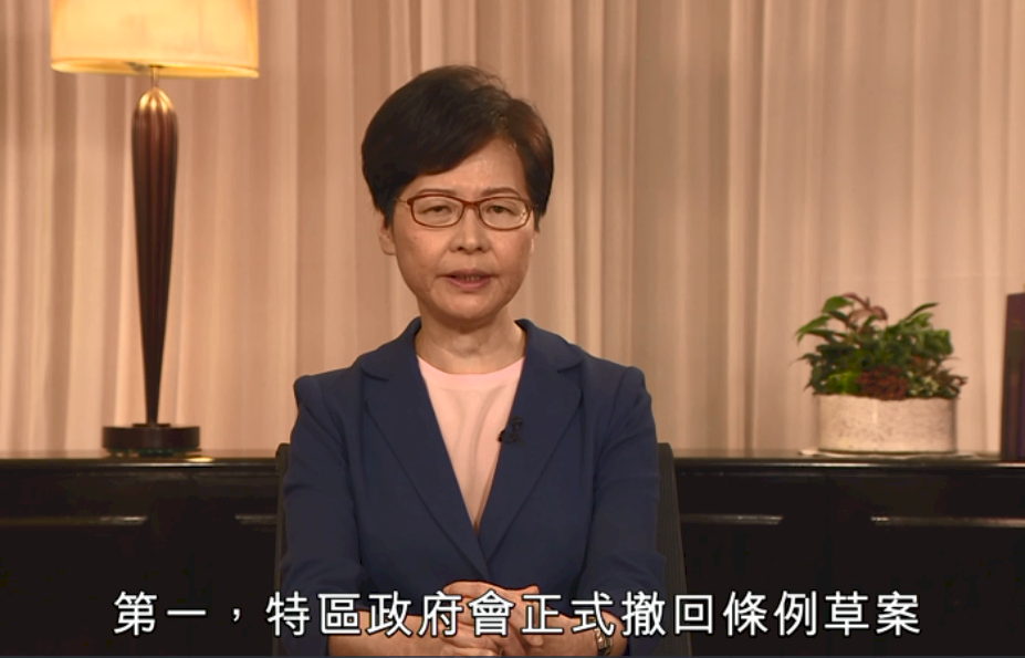 港府撤逃犯修例 商界支持、民陣強調續抗爭