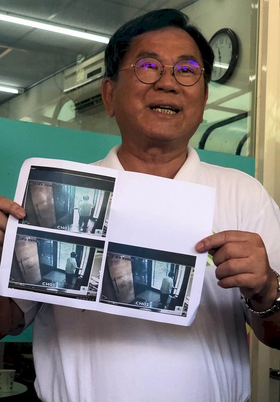 陳明文高鐵300萬現金案  嘉檢不起訴處分