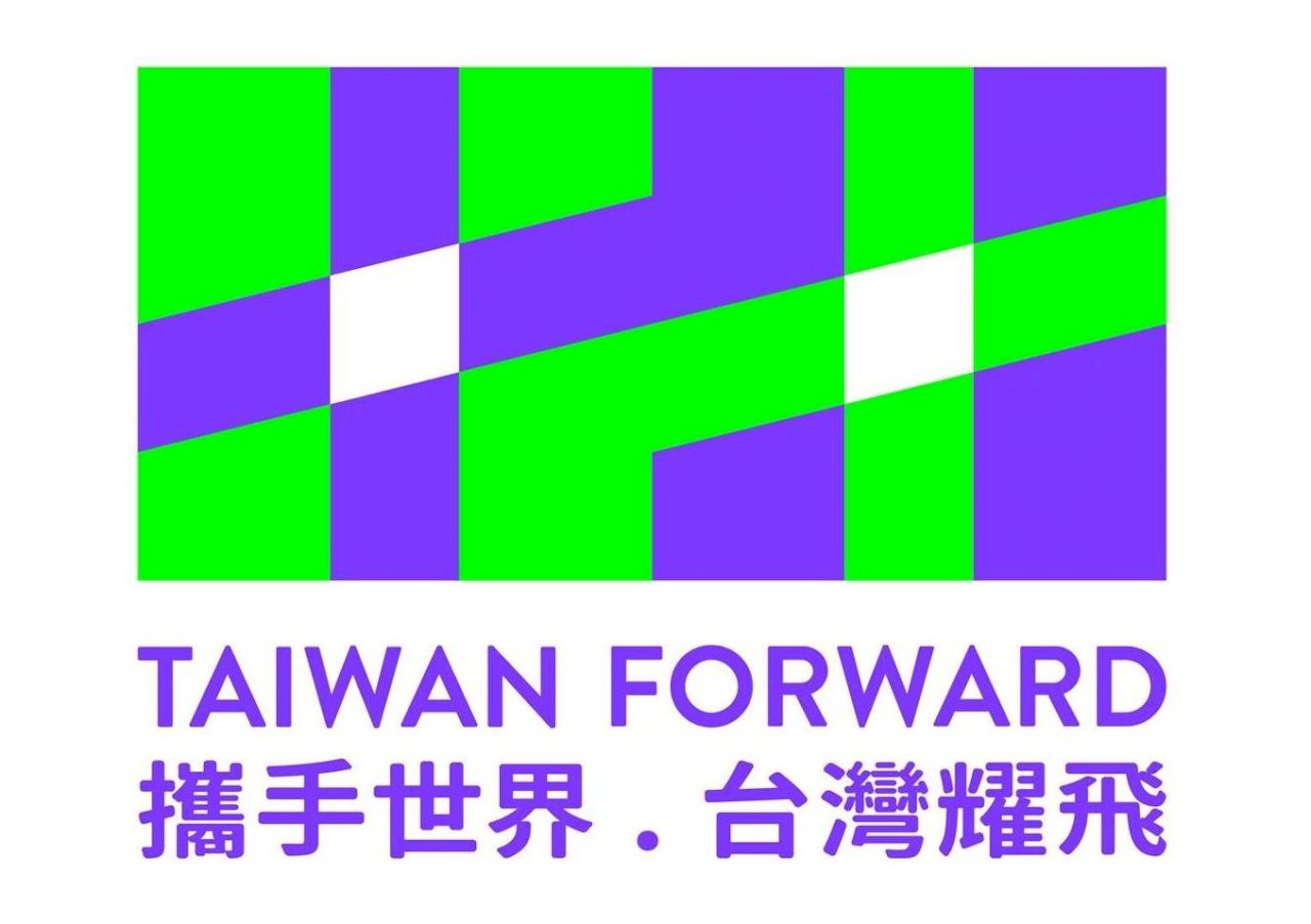 攜手世界台灣耀飛 今年雙十國慶logo首亮相