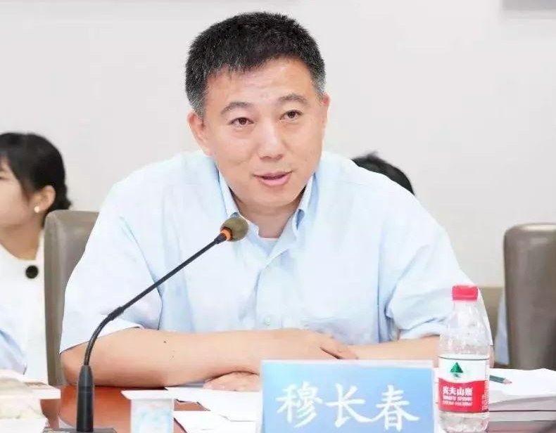 中國研發數位貨幣 類似Libra可用於支付寶